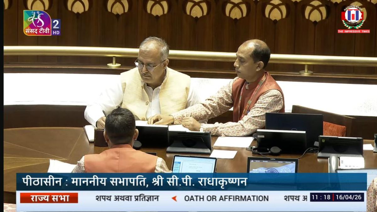 MP Sanjay Bhatia Takes Oath as Rajya Sabha Member