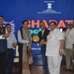 Bharat Tech Expo 2026 organised by AIFOM and Trade India Opens in Faridabad, Showcasing Industrial Innovation