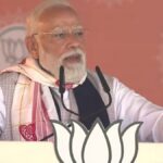 Prime Minister Narendra Modi Says Assam’s Identity Preserved Over Last Decade and Now Ready for Global Advancement