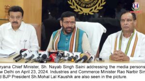 Special Cluster for Toy Industry to be Developed in Haryana: Chief Minister Nayab Singh Saini