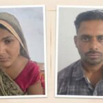 MP Horror: Woman, Lover Kill Husband, Dismember Body and Bury It in Farm Pit