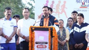 CM Nayab Singh Saini Flags Off ‘Samta’ Marathon in Panchkula