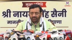 Haryana Kicks Off Census 2027 with Digital Drive, CM Nayab Singh Saini Leads by Example