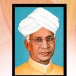 Haryana CM Nayab Singh Saini Pays Tribute to Dr Sarvepalli Radhakrishnan