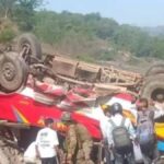 Udhampur Bus Accident: 15 Killed, 20 Injured After Passenger Bus Falls Into Gorge Near Kanote