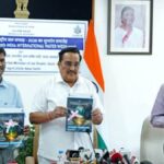India International Water Week 2026 Launched CR Patil Unveils Global Event in Delhi