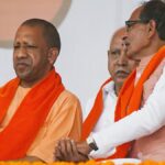 Yogi Adityanath and Shivraj Singh Chouhan to Lead Northern Region Agriculture Conference in Lucknow
