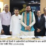 Haryana Aims to Become Global Electronics and IT Hub, Attracts Strong Investor Interest