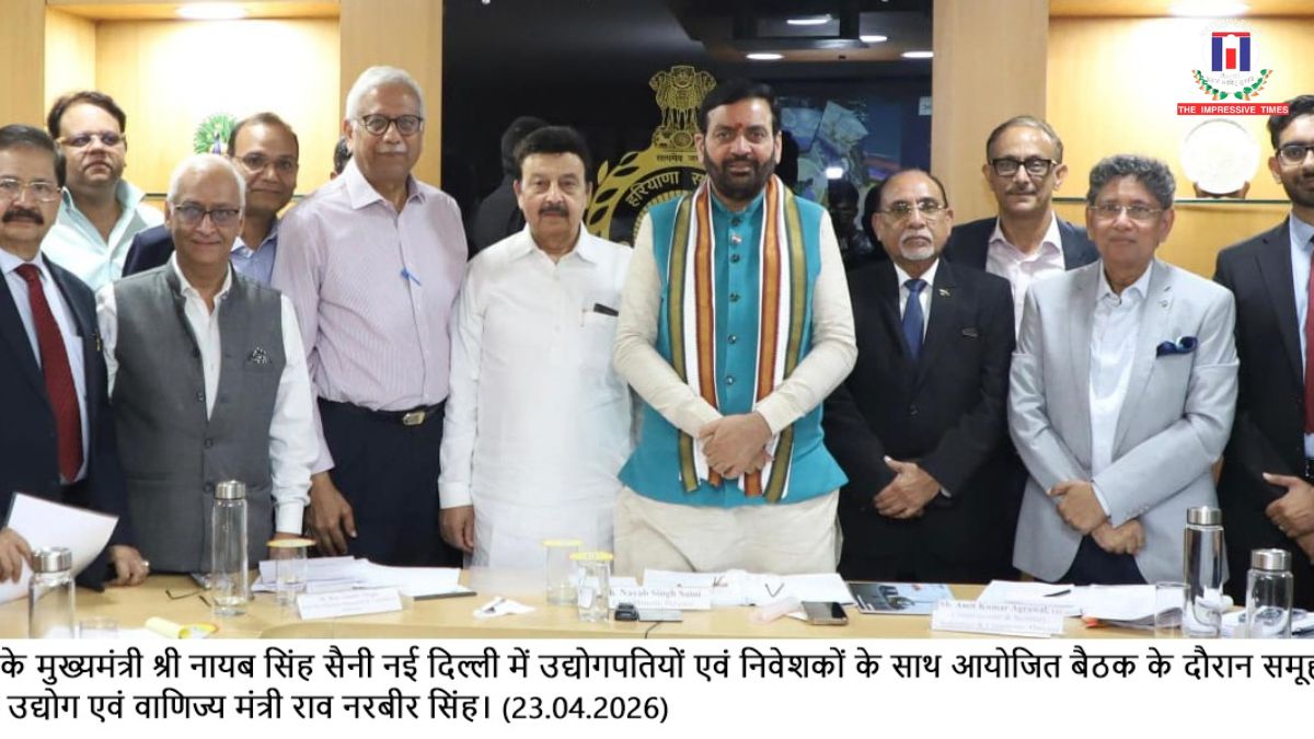 Haryana Aims to Become Global Electronics and IT Hub, Attracts Strong Investor Interest