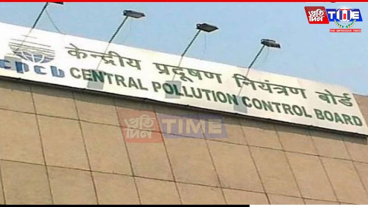 DPCC Utilised Only 43 Percent of Environmental Compensation Fund in a Decade RTI Reveals