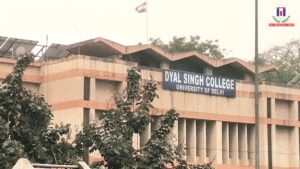 Dyal Singh College Renaming Row Escalates as Principal Seeks V-C’s Direction