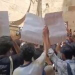 Jamia Protest Erupts Over RSS Centenary Event Amid Tight Security