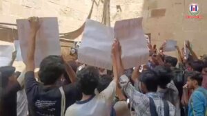 Jamia Protest Erupts Over RSS Centenary Event Amid Tight Security