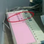 BJP Alleges Irregularities in Falta Polling, Claims EVM Button Tampered With Tape in West Bengal Phase 2 Voting