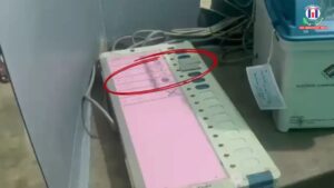 BJP Alleges Irregularities in Falta Polling, Claims EVM Button Tampered With Tape in West Bengal Phase 2 Voting