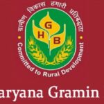 Haryana Gramin Bank Sanctions Over ₹6 Crore in MSME Loans Under Outreach Campaign in Gurgaon Region