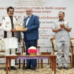 C. P. Radhakrishnan Unveils Constitution of India in Sindhi