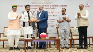C. P. Radhakrishnan Unveils Constitution of India in Sindhi