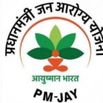 National Health Authority Calls Innovators for AB PM JAY Hackathon 2026