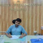 Dr. Shivam Sharma Assumes Charge as Senior Divisional Operations Manager (Sr. DOM), Prayagraj