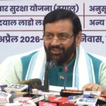 Under the leadership of Prime Minister, the double-engine government is working for women’s empowerment and economic development- Chief Minister