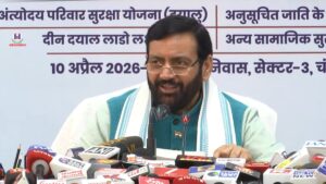 Under the leadership of Prime Minister, the double-engine government is working for women’s empowerment and economic development- Chief Minister