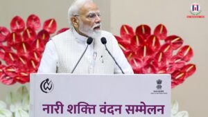 PM Modi Calls Women Power Central to India’s Growth at Nari Shakti Vandan Sammelan