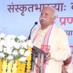 Samskrit Bharati Inaugurates New National Headquarters ‘Pranavah’ in New Delhi