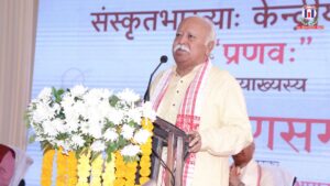 Samskrit Bharati Inaugurates New National Headquarters ‘Pranavah’ in New Delhi