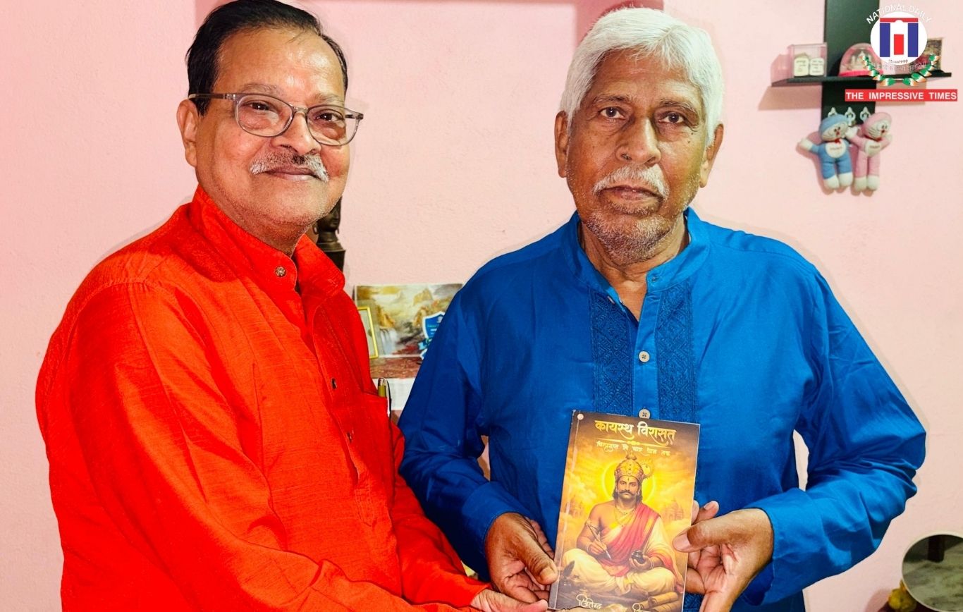 Jitendra Kumar Sinha’s Second Book “Kayastha Virasat- From Chitragupta to Char Dham” Released in Patna