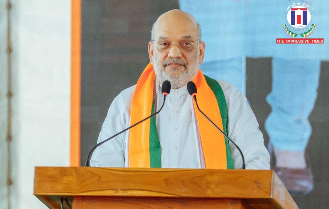 Amit Shah Highlights 11 Years of Pradhan Mantri Mudra Yojana, Says Scheme Boosted Self-Employment