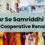 Narendra Modi’s ‘Sahkar se Samriddhi’ Vision Drives National Cooperative Meet in Varanasi; Focus on District-Level Reforms