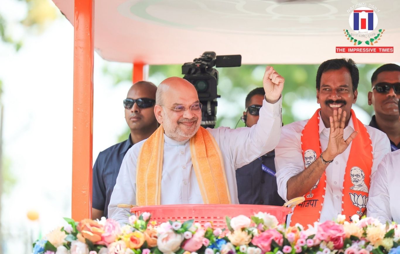 Union Home Minister Amit Shah Pays Tribute to Bankim Chandra Chattopadhyay on Death Anniversary