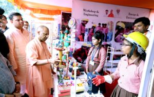 UP Education System Transformed Since 2017, Says CM Yogi at School Chalo Abhiyan Launch