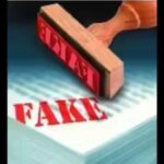Delhi Tender Scam Exposed: Ex-Employees Accused of Using Forged Documents to Win Govt Contracts