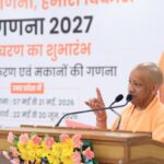 CM Yogi Adityanath Launches Census 2027 First Phase in Uttar Pradesh