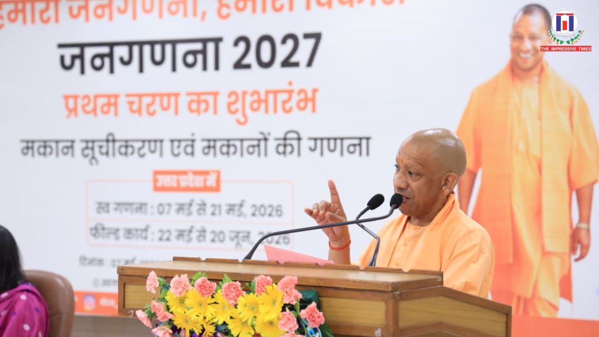 CM Yogi Adityanath Launches Census 2027 First Phase in Uttar Pradesh