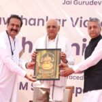 CM Bhupendra Patel Lays Foundation for New Sri Sri Ravi Shankar Vidya Mandir Campus in Ahmedabad