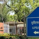 UPSC Conducts Civil Services Prelims 2026 Across 2,072 Centres; Introduces Face Authentication for First Time