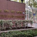UPSC Opens Recruitment Drive for Multiple Central Government Posts; Applications Begin