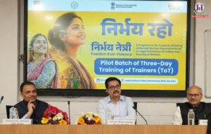 Ministry of Panchayati Raj Holds Special Training Programme to Promote Women’s Safety in Villages