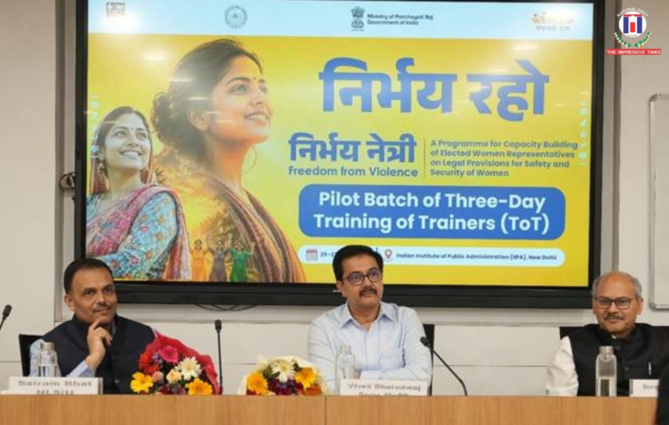 Ministry of Panchayati Raj Holds Special Training Programme to Promote Women’s Safety in Villages