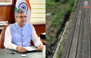 Railway Minister Ashwini Vaishnaw Announces ₹962 Crore Kiul-Jhajha Rail Expansion Project