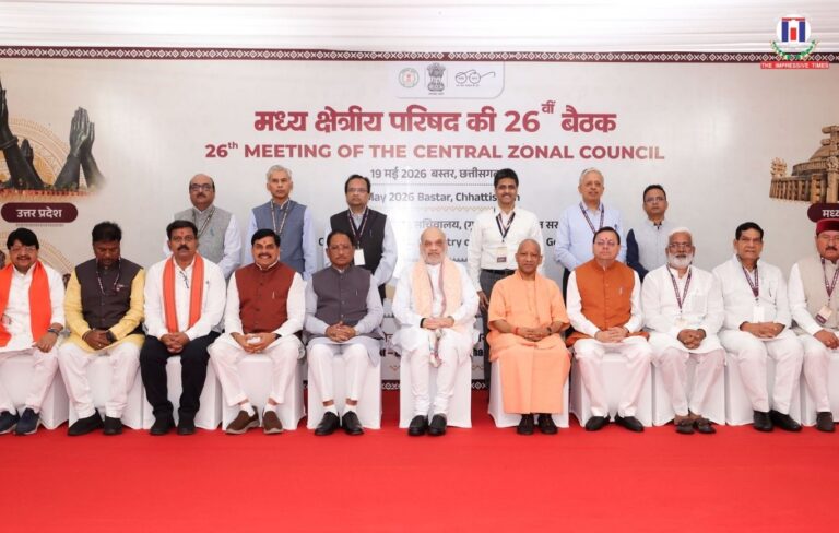Amit Shah Chairs Central Zonal Council Meeting in Bastar, Hails Milestone of Naxal-Free India