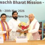 Centre Reviews Swachh Bharat Mission-Urban 2.0 Progress at Two-Day National Meet in Delhi