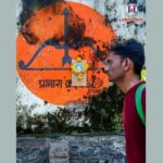 Supreme Court Slams “Petty Politicians” in Shiv Sena Symbol Dispute Hearing