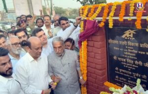 Union Minister Krishna Pal Gurjar Launches Major Faridabad Road Project to Boost Connectivity and End Waterlogging