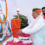 Sant Kabir is the Guiding Light for Humanity and a Pioneer of Social Awakening: Chief Minister