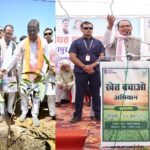 Union Agriculture Minister Shivraj Chouhan Launches ‘Khet Bachao Abhiyan’, Calls for Sustainable Farming and Soil Conservation