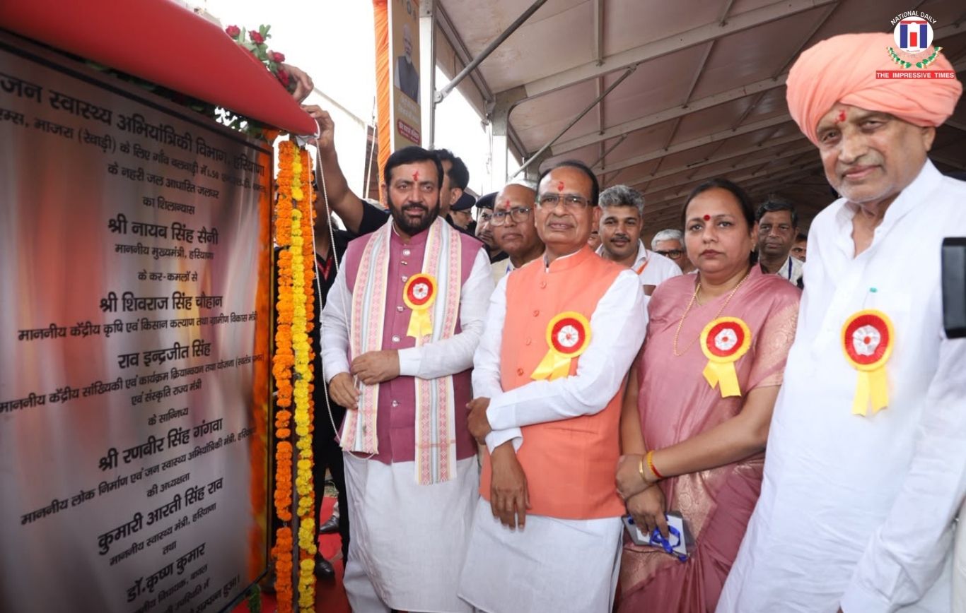Concluding Ceremony of ‘Khet Bachao Abhiyan’ Held in Rewari in the Presence of Union Agriculture Minister Shivraj Singh Chouhan and CM Nayab Singh Saini